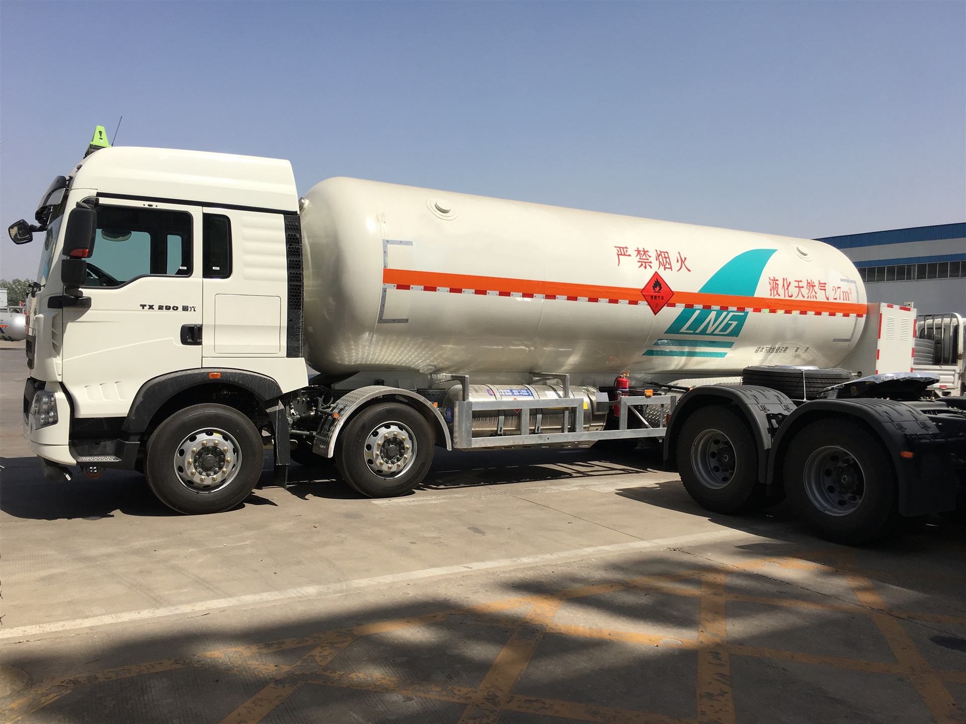 宁夏27方10吨液化天然气lng点供车协助上户