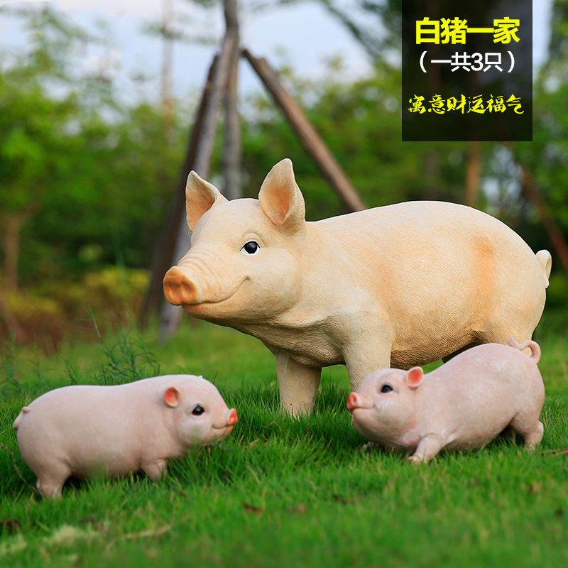 Simulation Pig Wild Boar Flower Pig Piggy Ornaments Garden Courtyard Decoration Restaurant Restaurant Decoration Supermarket Model