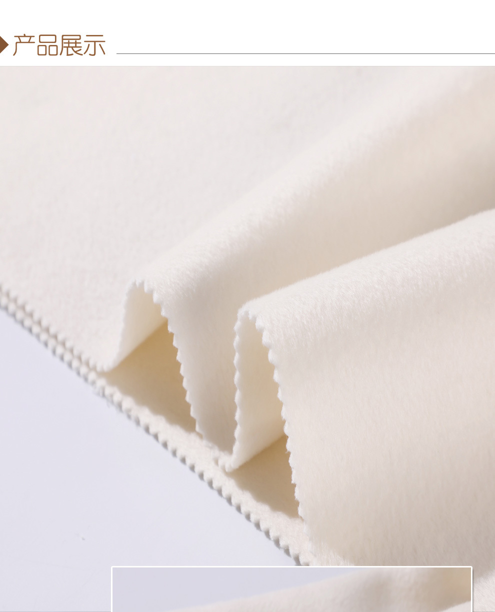 厂销 新款现货双面羊绒混纺短顺面料10%山羊绒米白大衣呢子面料