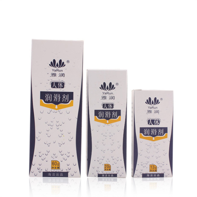 雅润水溶性强拉丝人体润滑剂成人性用品 润滑油20g装 润滑液-阿里巴巴