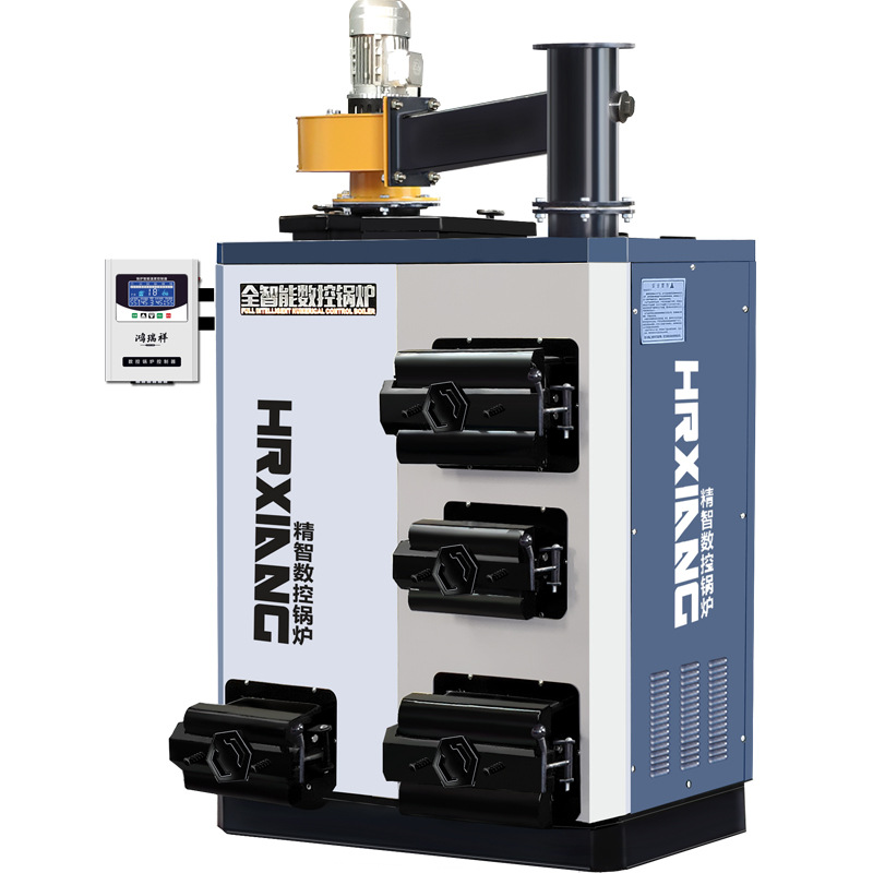 保温家用养殖别墅燃煤地暖地热暖气小型全自动数控锅炉采暖炉取暖