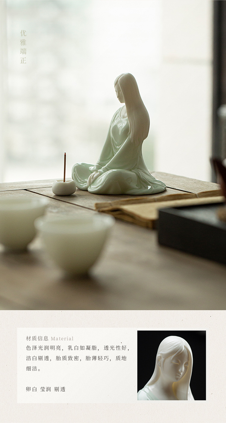 商品描述风格新中式是否跨境出口专供货源否规格仕女(参禅)青瓷,仕女