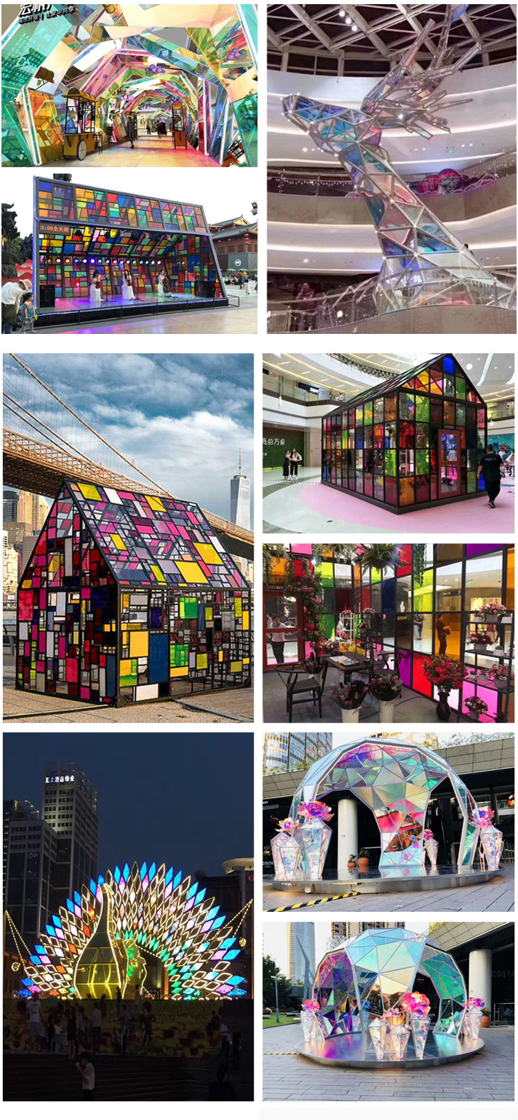 幻彩膜拱门美陈户外亚克力美陈镭射膜七彩变色发光艺术道具定制