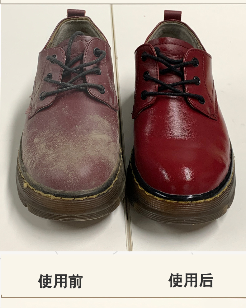 皮革染色剂真皮包包皮鞋上色修复鞋油皮沙发皮衣翻新改色补色膏漆