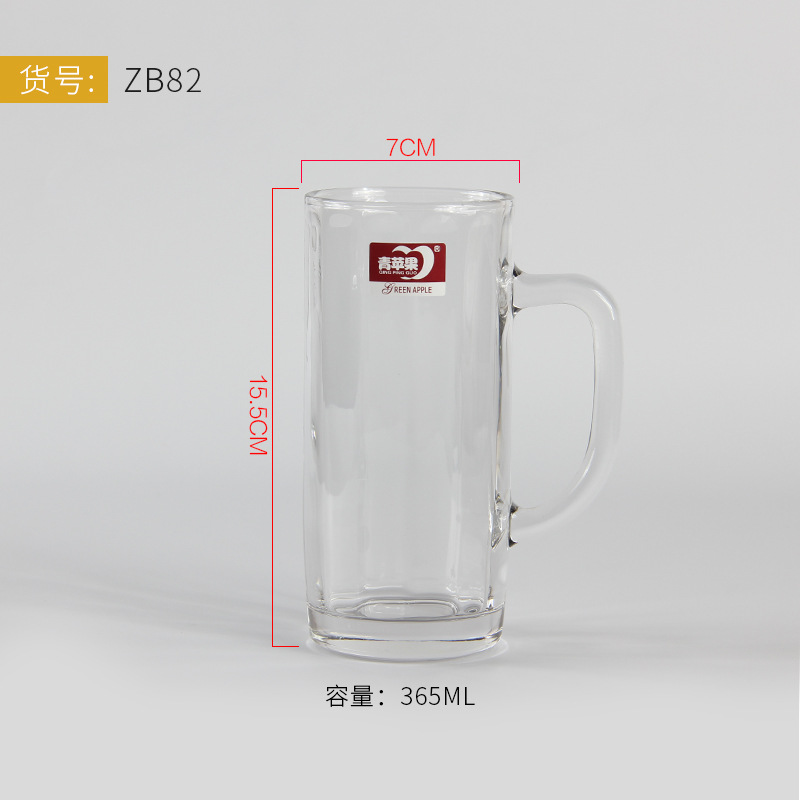 Green Apple Beer Mug Beer Steins Cool Drinks Cup Wine Glass Drink Cup ZB03-500 Household Wholesale