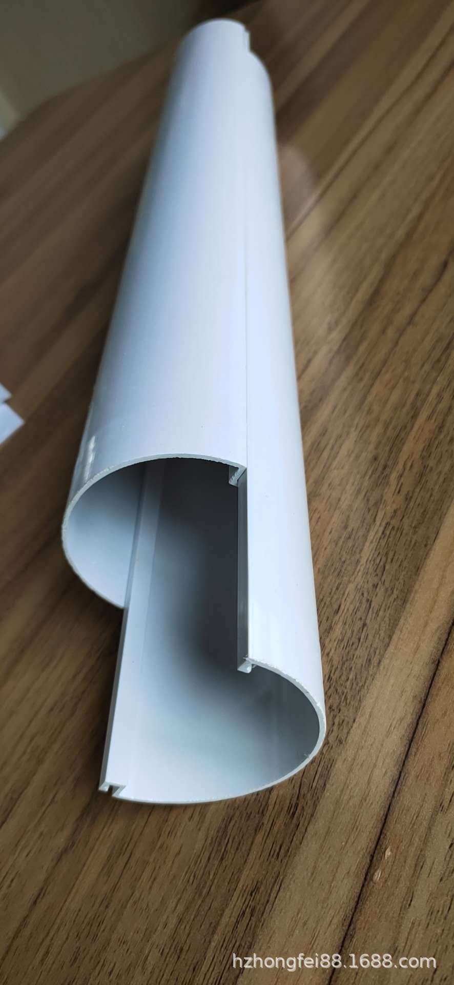 供半圆管,哈夫管,pvc承插管,半圆合管,管材