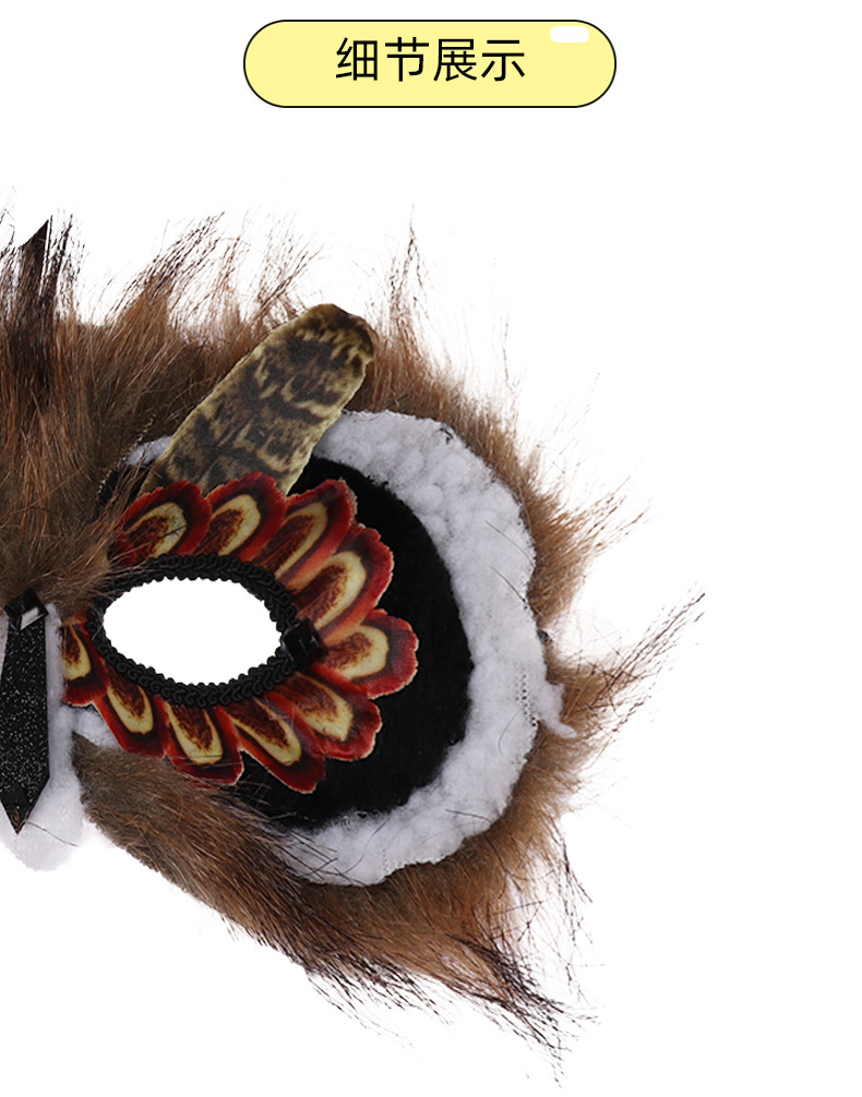 狂欢节新款儿童猫头鹰面具翅膀套装cosply派对舞台表演装饰品道具