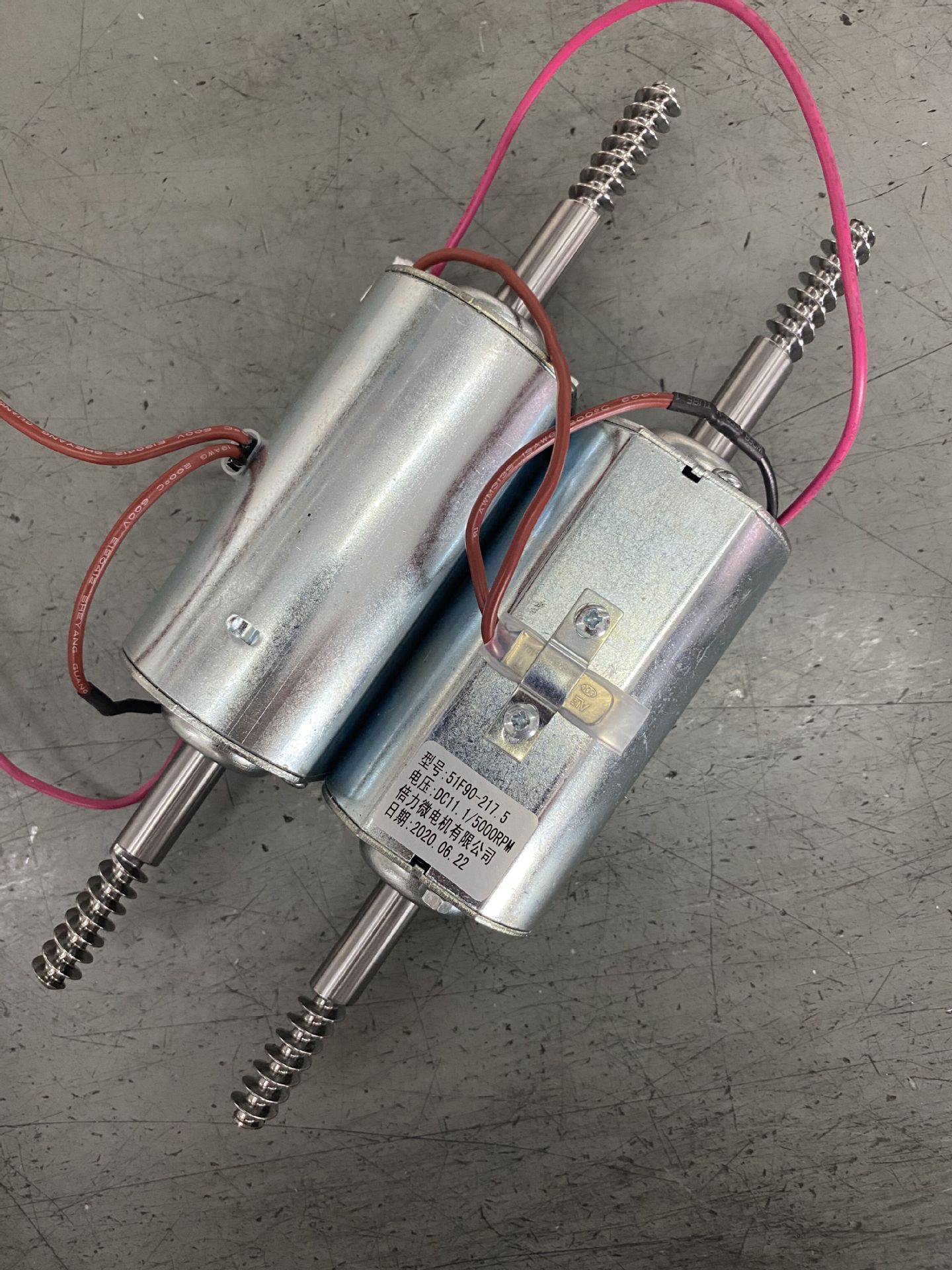 无线拖把电机 电动拖把电机 擦地机电机 拖地机电机