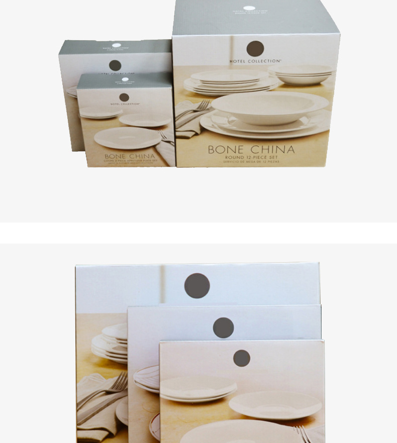 sams产品包装彩盒 陶瓷餐具瓦楞纸盒 折叠纸盒印刷 出口包装定做