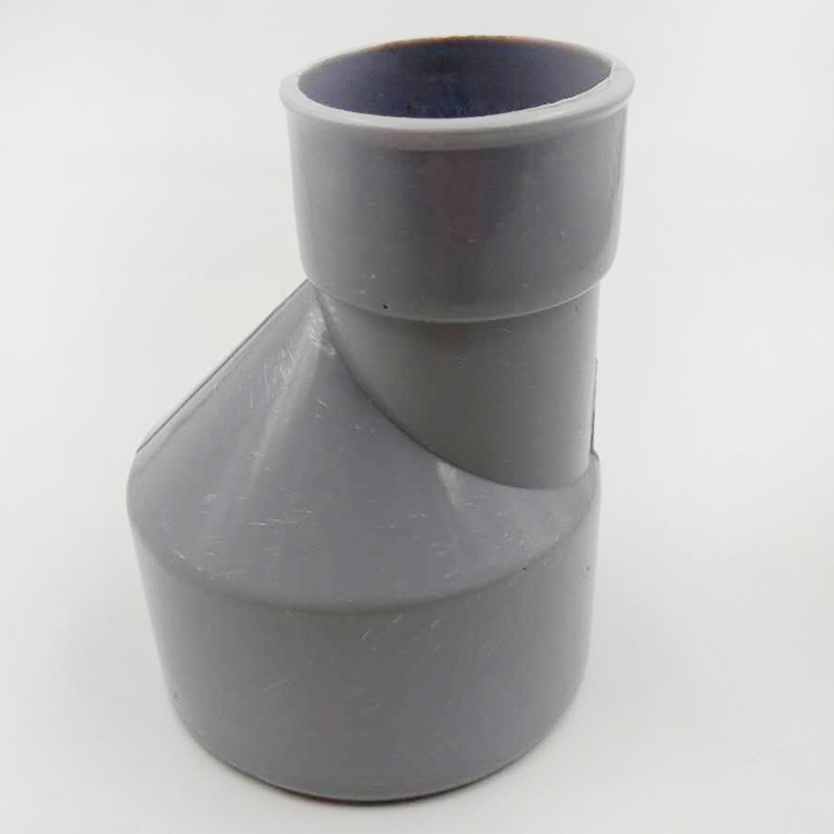 接头五金配件 upvc变径接头塑料水管转换头厂家供应可定制