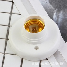 80mm直径 明装圆形E27螺口灯头平灯座 工程家用 老化测试灯具配件