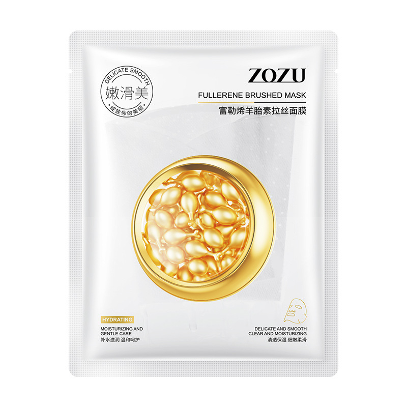 Zozu Fullerene Sheep Placenta Brushed Invisible Mask Pieces Moisturizing Revitalizing and Moisturizing Tightening Facial Mask Wholesale