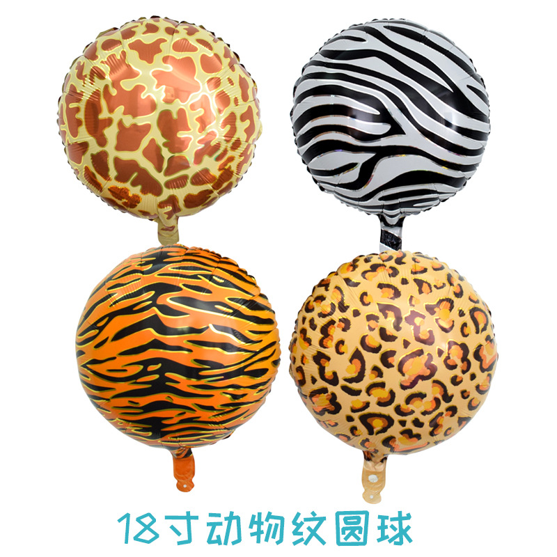 New 18-Inch Animal Striped Aluminum Film Ball Birthday Gathering Party Decorative Cartoon Animal Aluminum Foil Balloon Wholesale