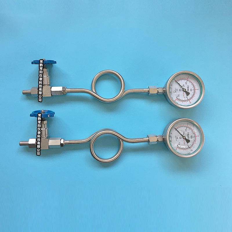 压力表冷凝圈,常熟常阳