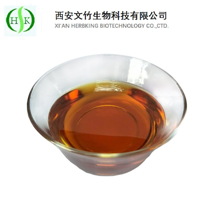 锯叶棕油 85%脂肪酸 棕榈油 锯棕榈油 文竹生物