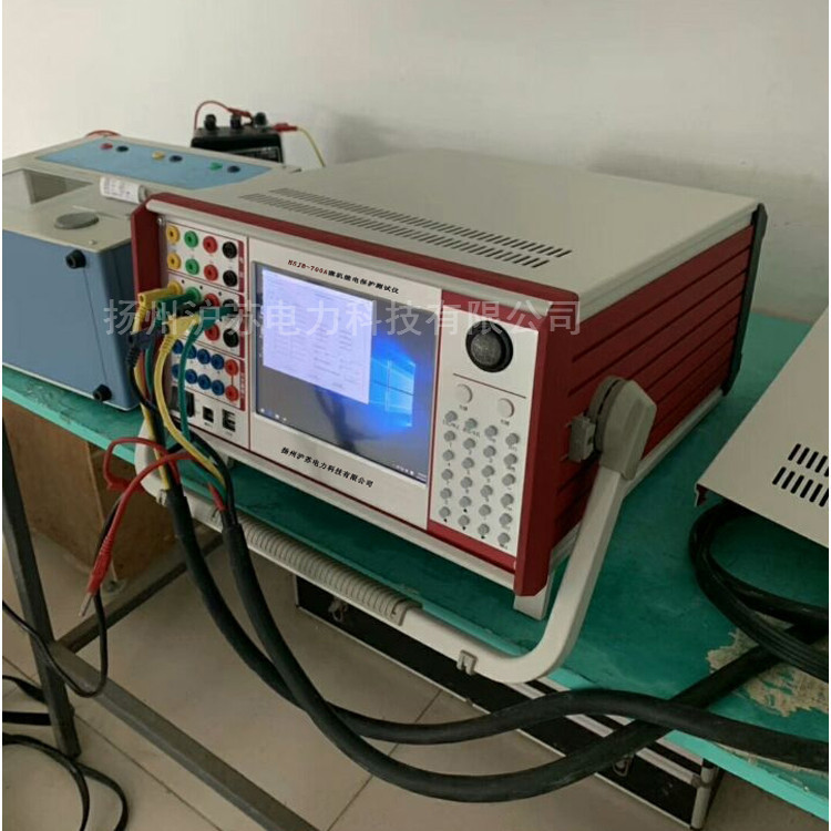 hsat700a微机继电保护测试仪02级六相电压电流继电保护测试仪