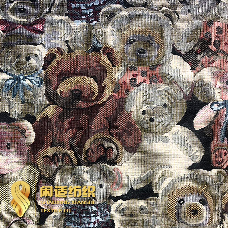 泰迪熊波斯猫可爱卡通动物图案色织提花面料短裙箱包抱枕旅游包
