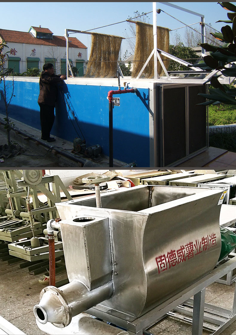 固德威仿手工红薯粉条机 粉条机设备 锤瓢式红薯粉条机小型粉丝机