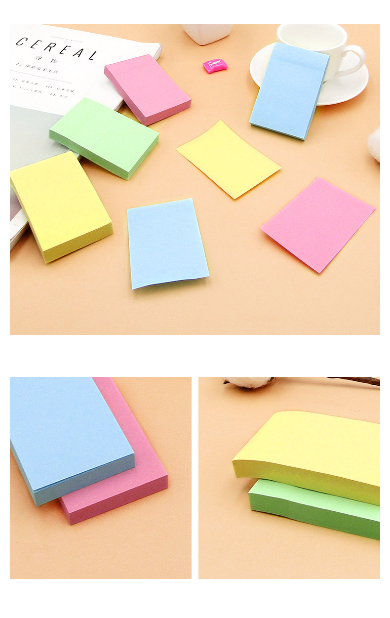 彩色便利贴学生留言贴可撕便签本记事贴易撕耐用无痕记n次贴