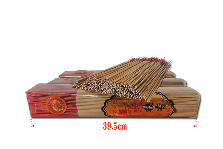 厂家批发养生香竹炭纯无烟香不烫手手工香环保天然居家礼佛可定制