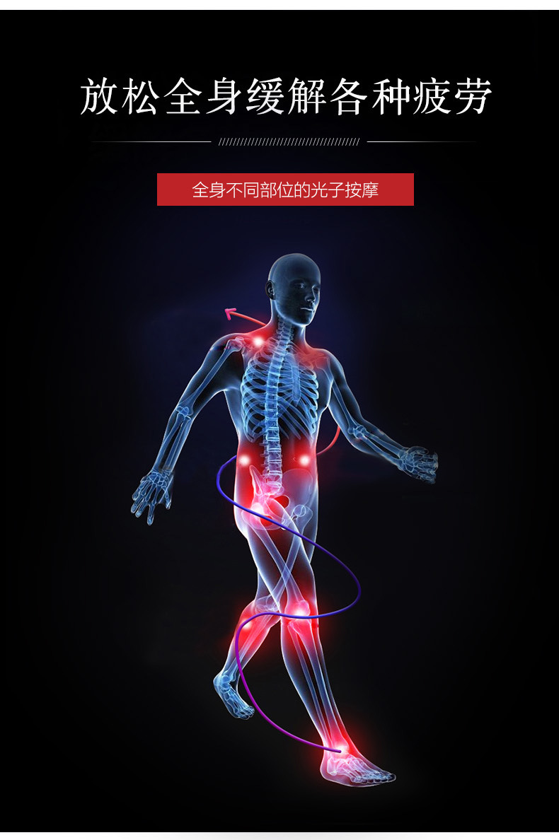 光子能量床垫远红外线理疗垫黄土球单人床垫美容院发汗加热垫