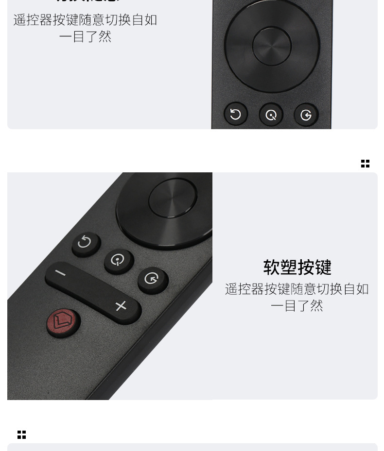 适用于长虹电视机遥控器rif300 50/55a3u 43/55d3s 50/55a4u 55d5