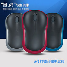 M186笔记本无线鼠标广告礼品可印LOGO电脑配件无线鼠标厂家现货