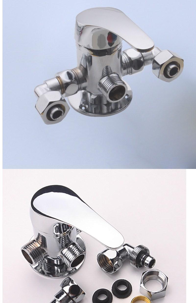 老式明装淋浴混水阀太阳能上水阀门开关浴室冷热水龙头混合阀家用