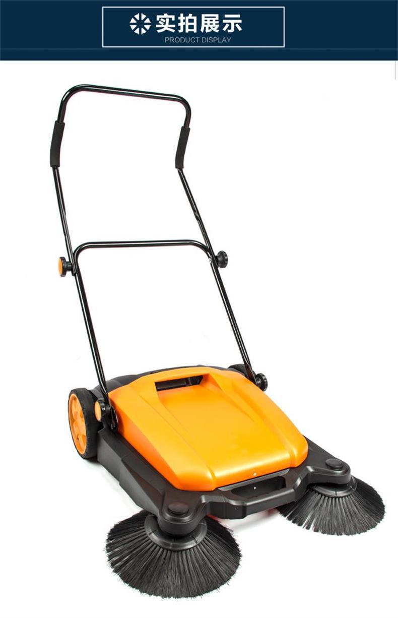 现货无动力扫地机 手推式扫地机 车间仓库路面清理轻便扫地车厂家