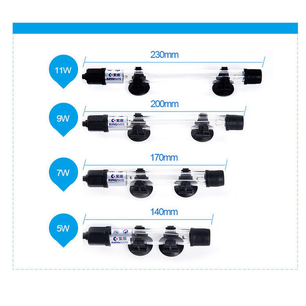 紫盾uv鱼缸紫外线灯定时灭菌消毒灯杀菌灯家用紫外灯管uv灯管