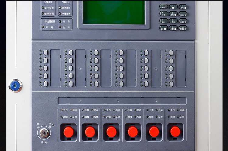 海湾火灾报警控制器jb-qb-gst200联动型火灾报警控制器消防主机