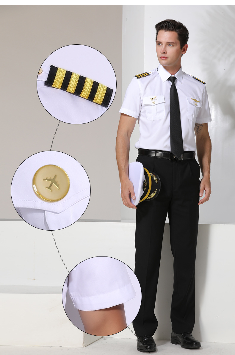 空少制服男航空长袖白色飞机师衬衫机长衬衣工作服飞行员机师地勤