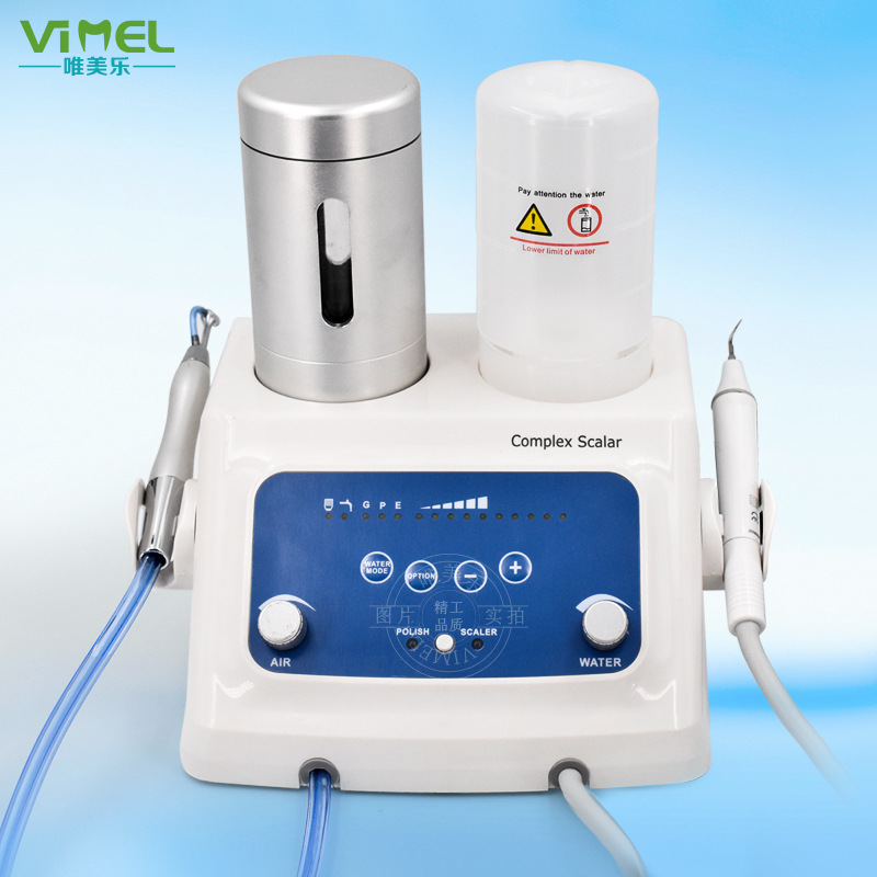 牙科器材洁牙喷砂机2合1多功能超声波洁牙机带供水瓶迅速洁牙美白