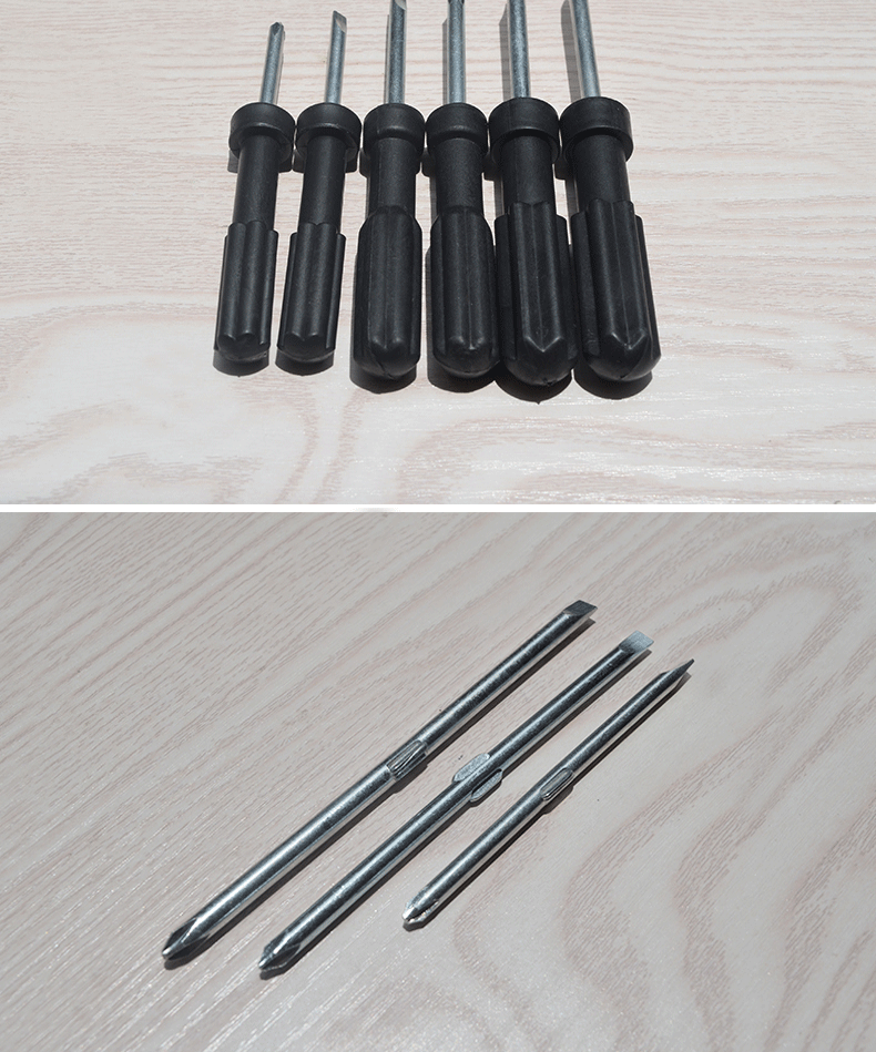 厂家直销45#钢多用螺丝刀 自行车随车配货十字一字带铁两用螺丝刀