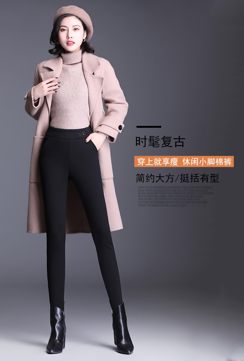 加厚小脚棉裤女士保暖外穿长裤桑蚕丝冬款大码女裤厂家时尚休闲裤