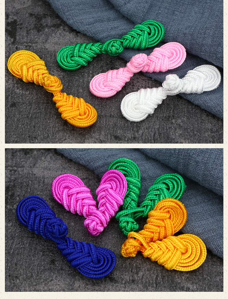 盘扣扣子旗袍中式琵琶手工装饰衣服女民族风唐装配件复古纽扣辅料