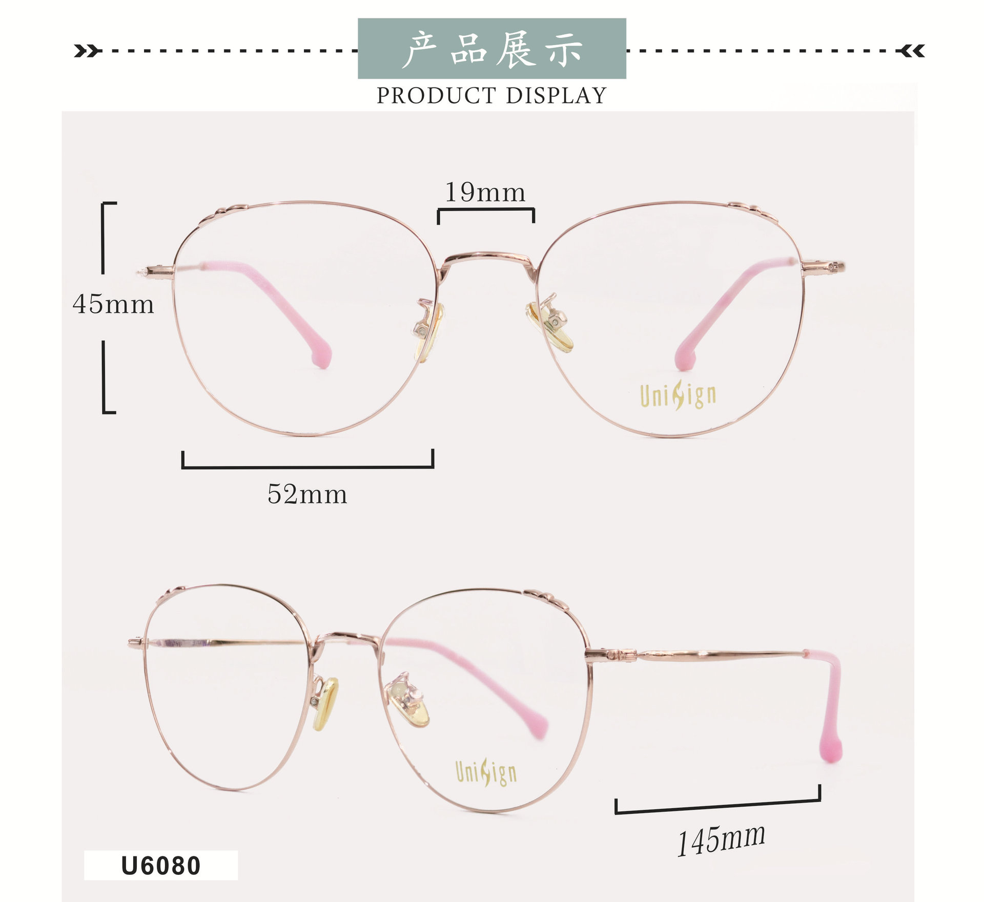 2020新款经典复古b钛超轻眼镜框 ip钛板时尚学生镜架 现货多款式