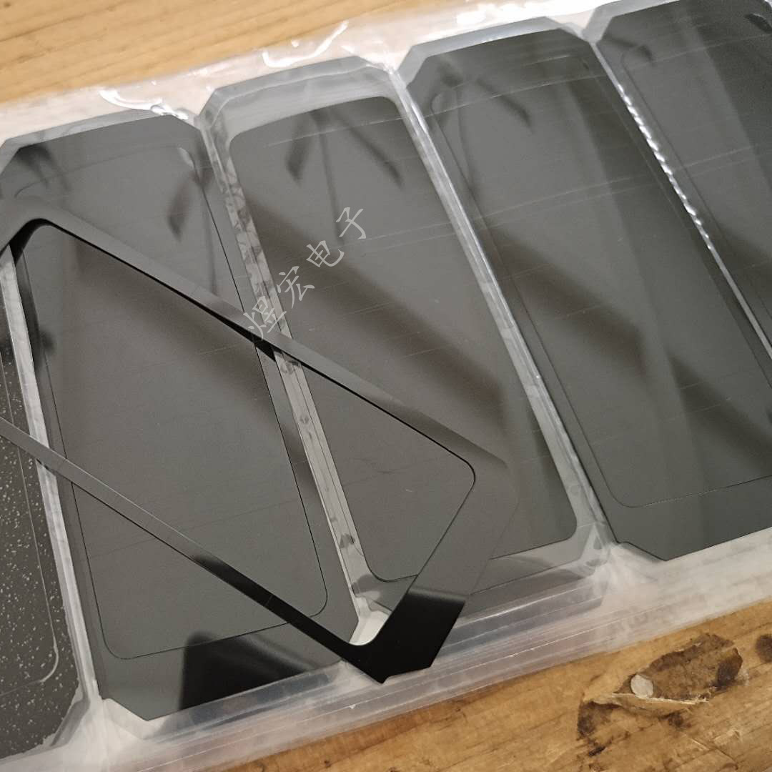 黑色pet遮光挡光片 手机按键电子屏幕pc挡光遮光片