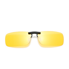 龙三仔偏光墨镜夹片式太阳镜男近视眼镜开车驾驶镜钓鱼夜视眼镜。