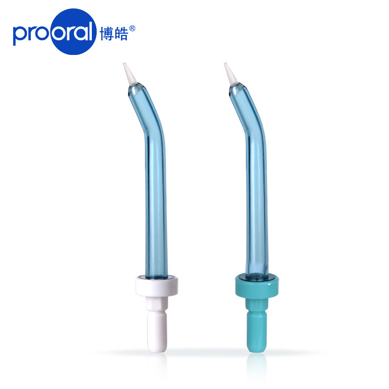 prooral/博皓冲牙器牙周袋喷嘴型号 5908 配件2个装