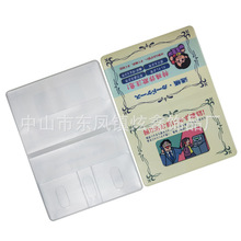 厂家订制pvc电压护照套 彩色印刷旅游护照夹磨砂压印护照套