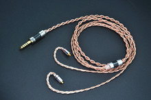 鹰标litz 7N冷冻单晶铜occ mmcx qdc 334 黑黄鹂 4.4耳机升级线