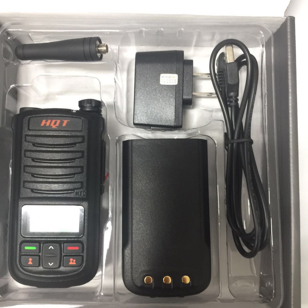 hqt 公网对讲机gh-289l