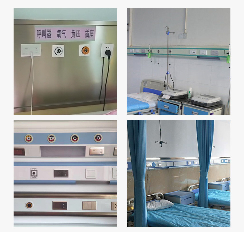 医院氧气终端设备带床头供氧输氧设备带安装 病房急诊室用设备带