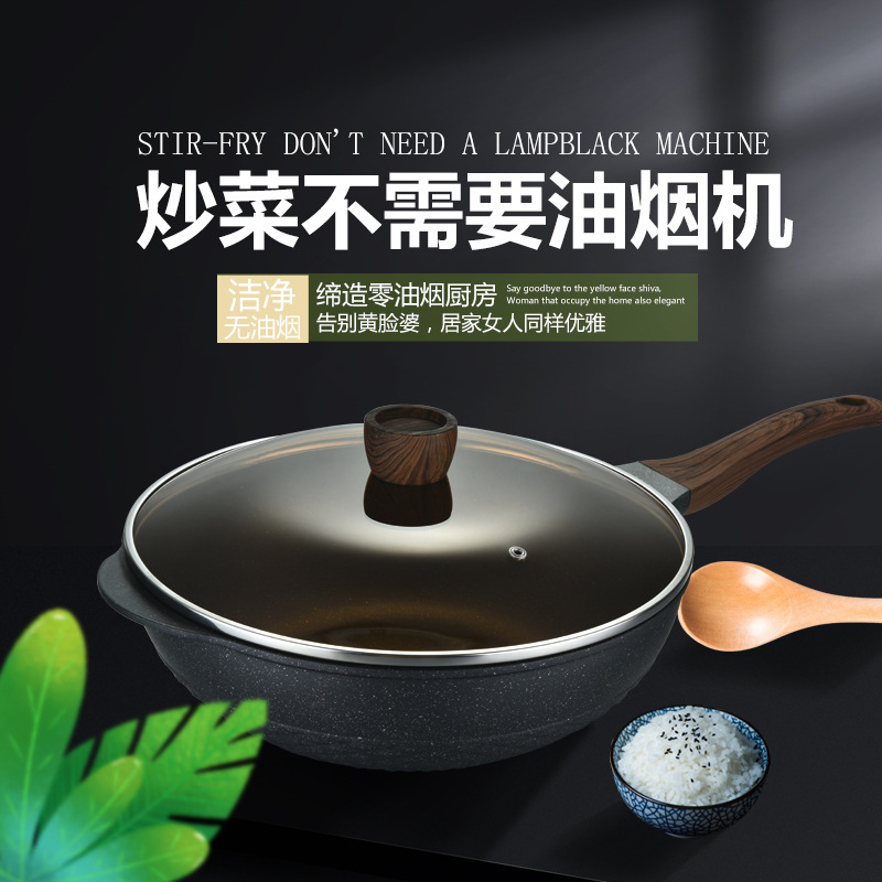 Factory Uncle Aunt Aluminum Material Dolan Medical Stone Non-Stick Pan Frying Pan Gift Set