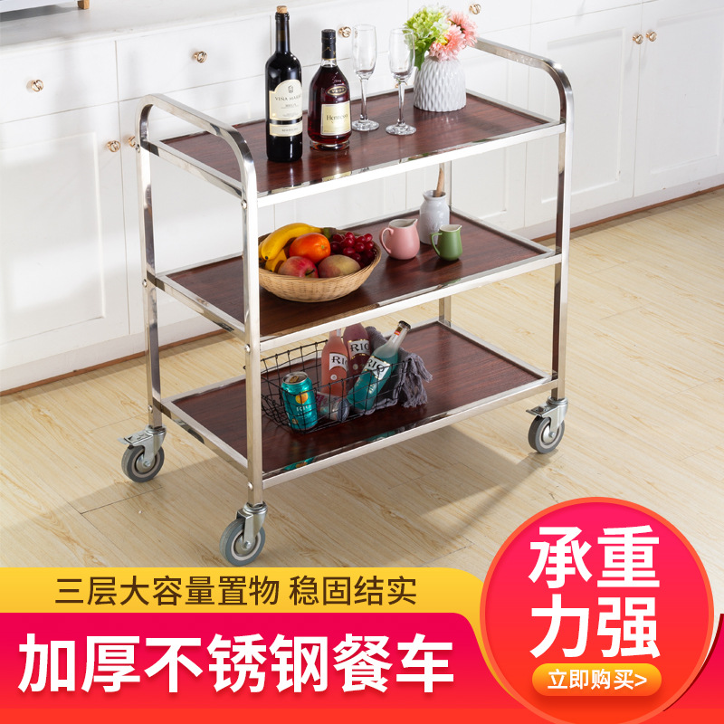 dining car high-end stainless steel dining car colorful rosewood steel wood food delivery van hotel restaurant food delivery van..