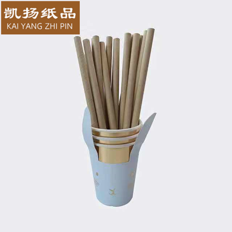 厂家供应一次性纸吸管定制吸管纸质吸管竹浆吸管定制