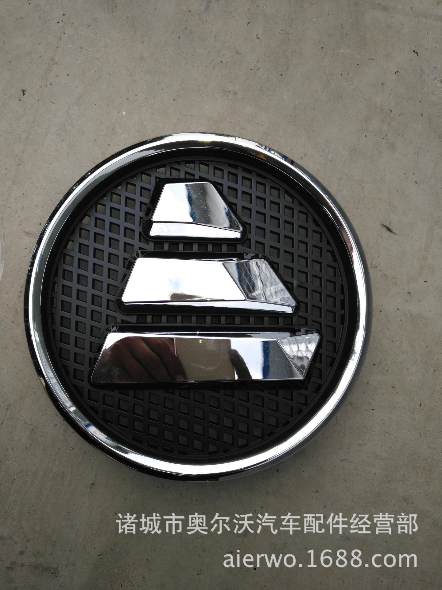 型车标标志供应福田各种中网标志相似店铺>进入本店铺>厂房面积:6000