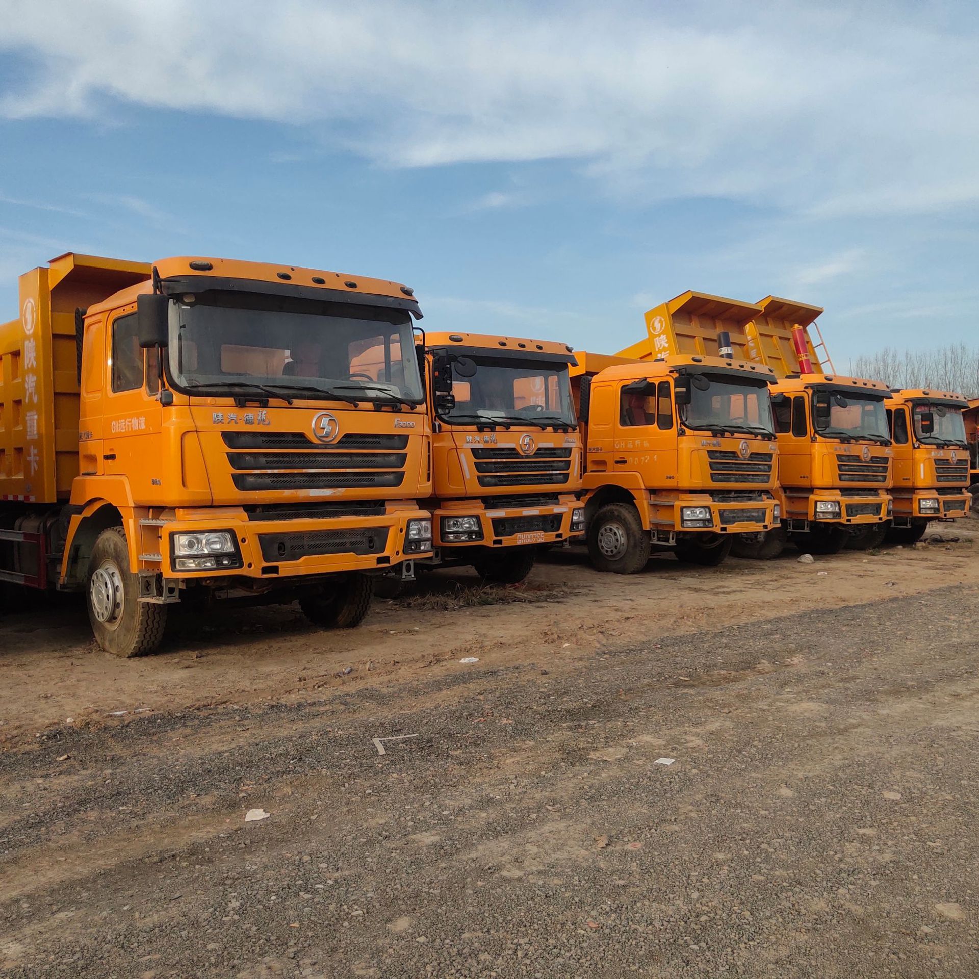 陕西二手自卸车交易市场 陕汽重卡 重汽howo自卸汽车多少钱自卸车