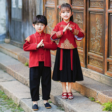 中国风年服表演服幼儿园园服国学服春秋校服班服小学生套装运动套